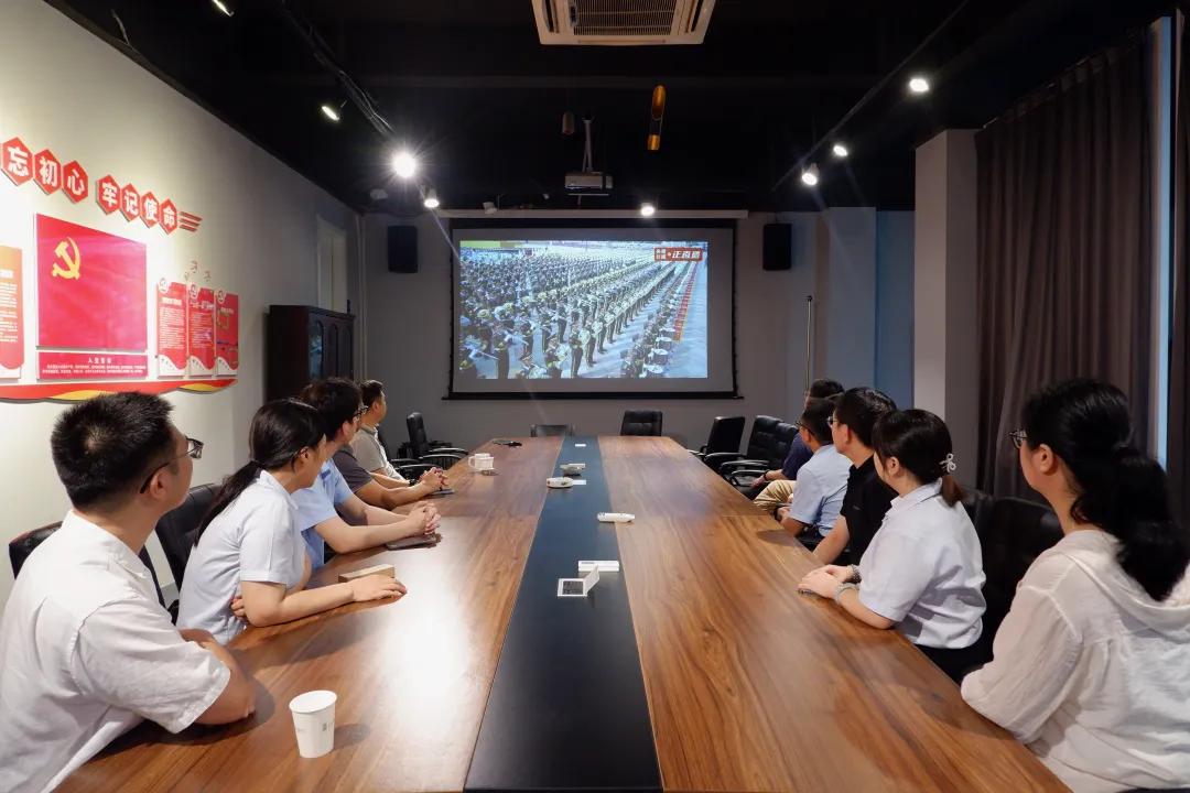 铭记历史 砥砺前行 | 江西远瀚律师事务所全体律师集中观看纪念中国人民抗日