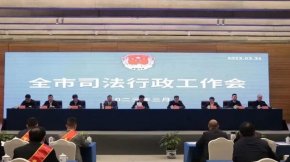 远瀚快讯 ｜ 我所曹晟律师被评为2022年度全市“十佳”律师