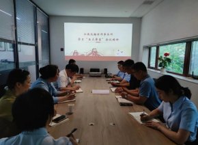 做党和人民满意的好律师 | 学习贯彻“五点希望”会议精神