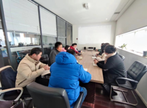 远瀚动态 | 江西远瀚律师事务所召开景德镇市律师行业规范化建设部署会议