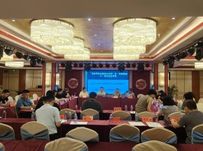 有法帮你 律动民心 | 江西远瀚律师事务所开展“习近平法治思想大学堂”暨“