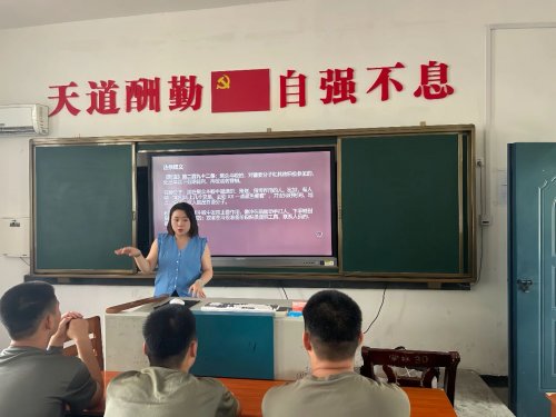 以法为伴 共赴青春之约 | 我所徐香兰律师走进第二十一中学新生开展青少年刑